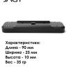 Кронштейн JAGT BORE на вентилируемую планку для прицелов Aimpoint  / Holosun / Vector Optics 