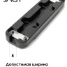 Кронштейн JAGT BORE на вентилируемую планку для прицелов Aimpoint  / Holosun / Vector Optics 