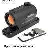 Кронштейн JAGT BORE на вентилируемую планку для прицелов Aimpoint  / Holosun / Vector Optics 