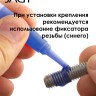 Кронштейн JAGT BORE на вентилируемую планку для прицелов Aimpoint  / Holosun / Vector Optics 